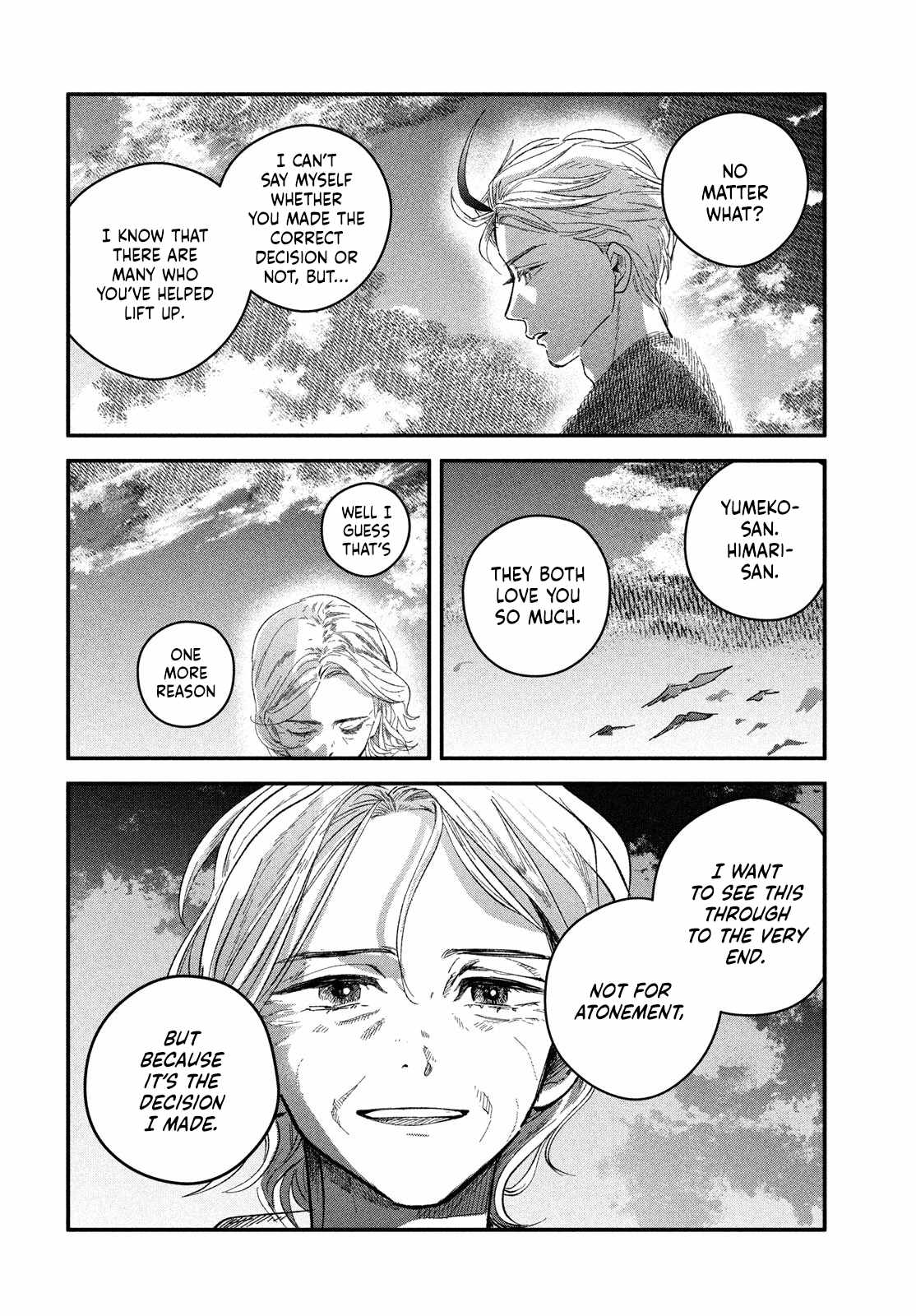 Zach no Koi Chapter 9-eng-li - Page 33