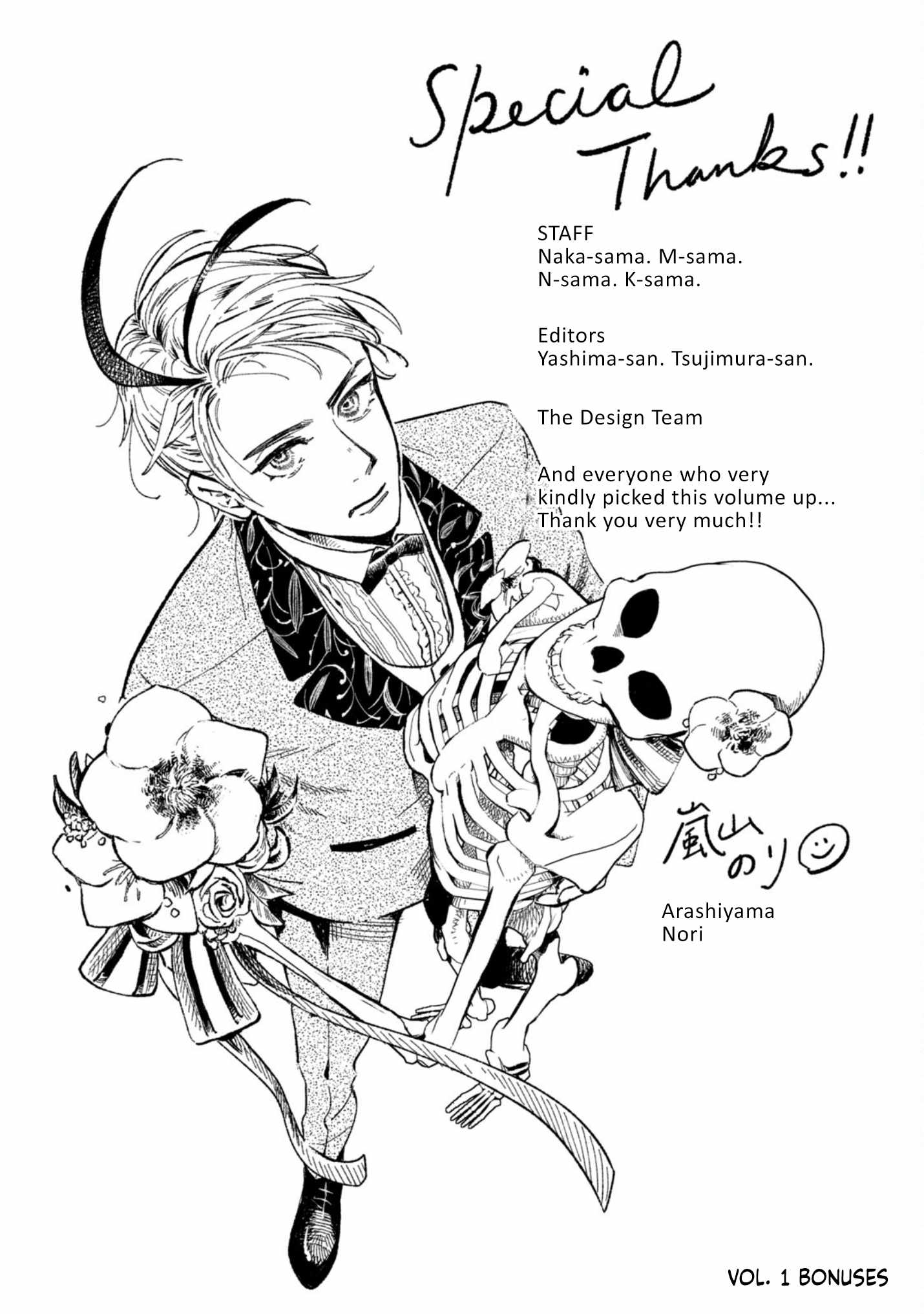 Zach no Koi Chapter 9-eng-li - Page 45