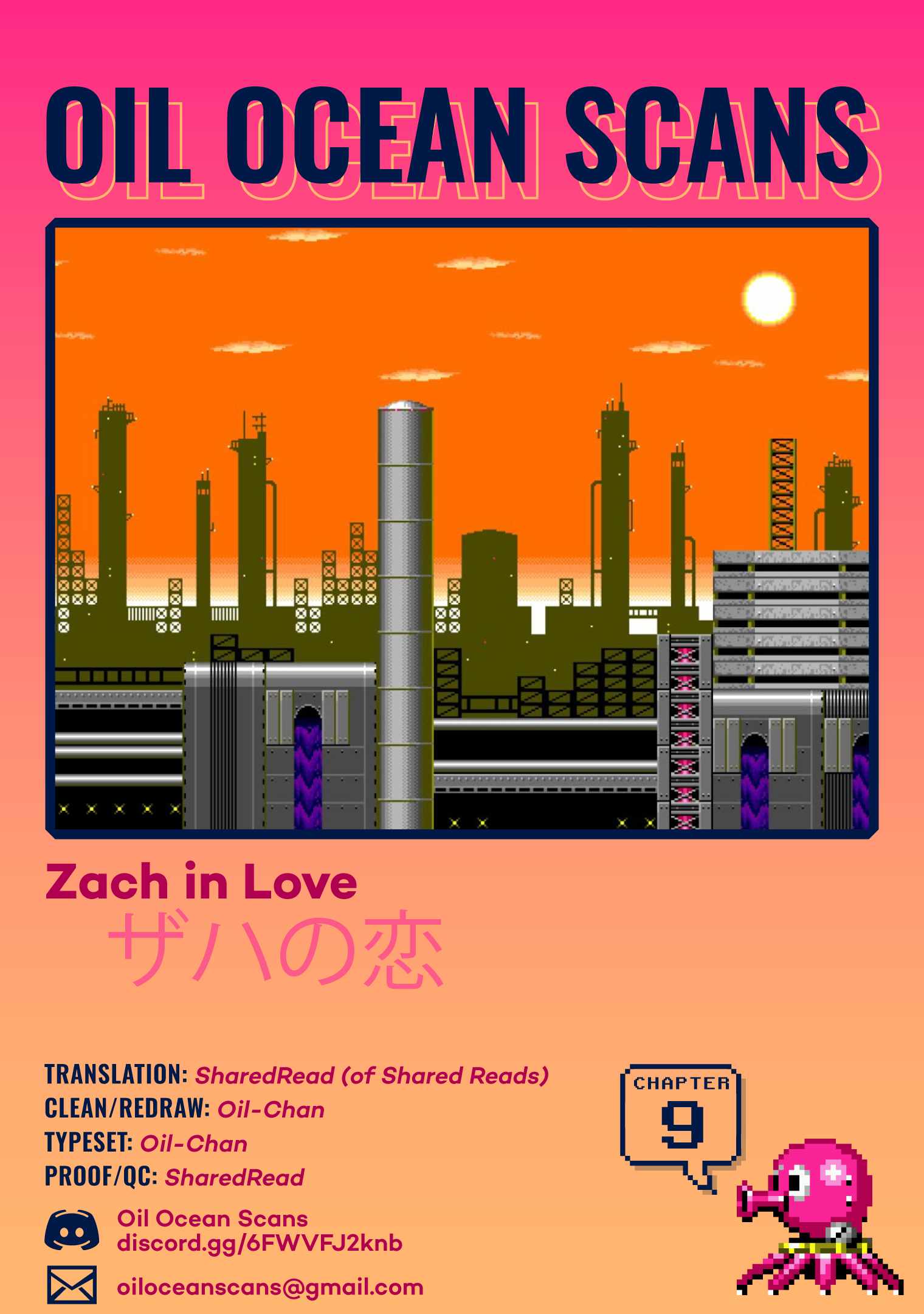 Zach no Koi Chapter 9-eng-li - Page 48