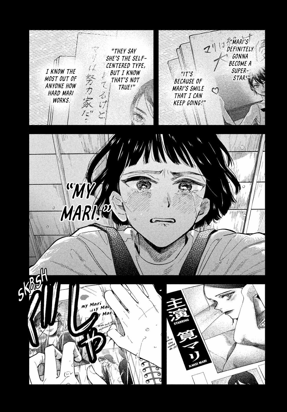 Zach no Koi Chapter 9-eng-li - Page 28