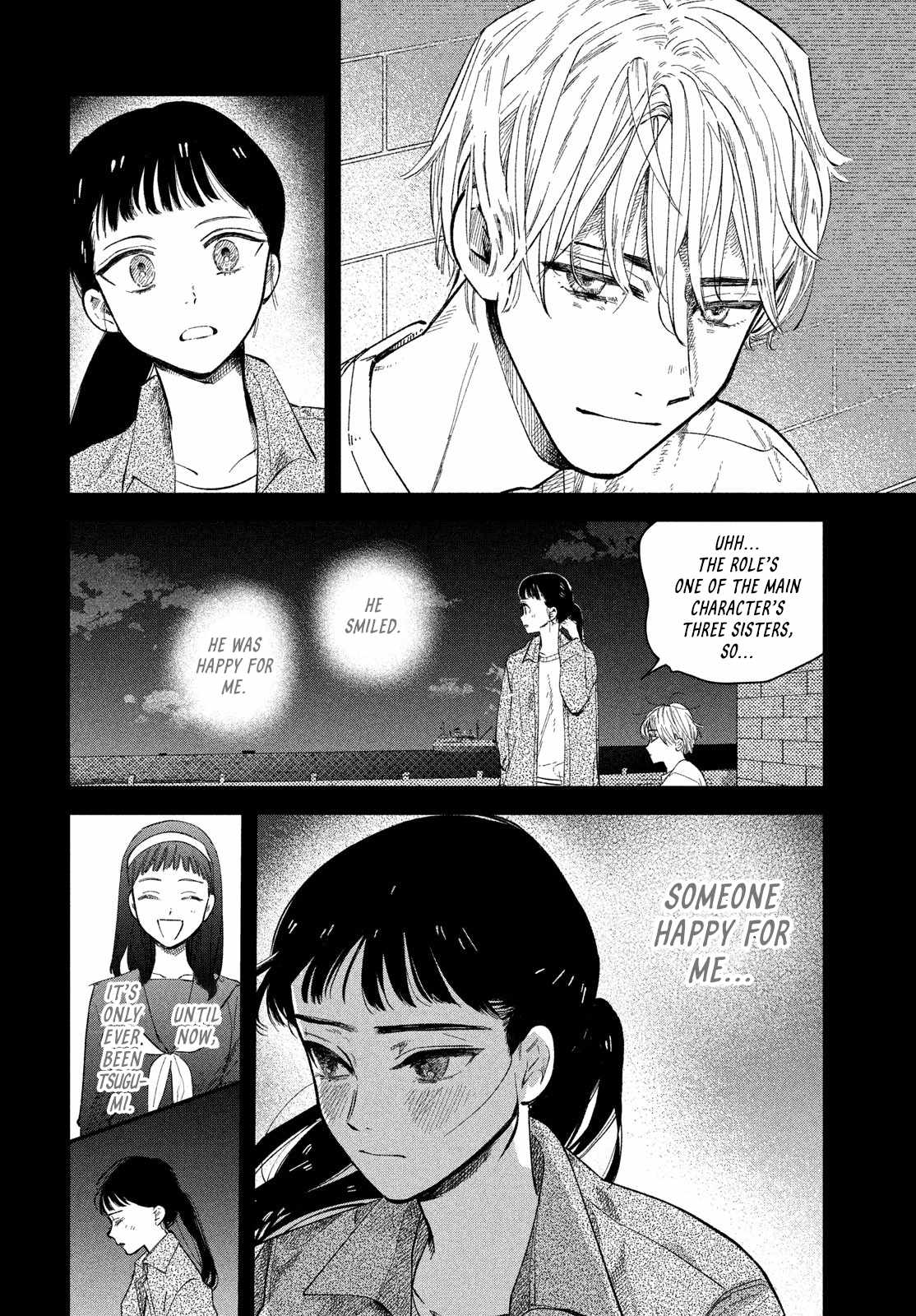 Zach no Koi Chapter 9-eng-li - Page 9