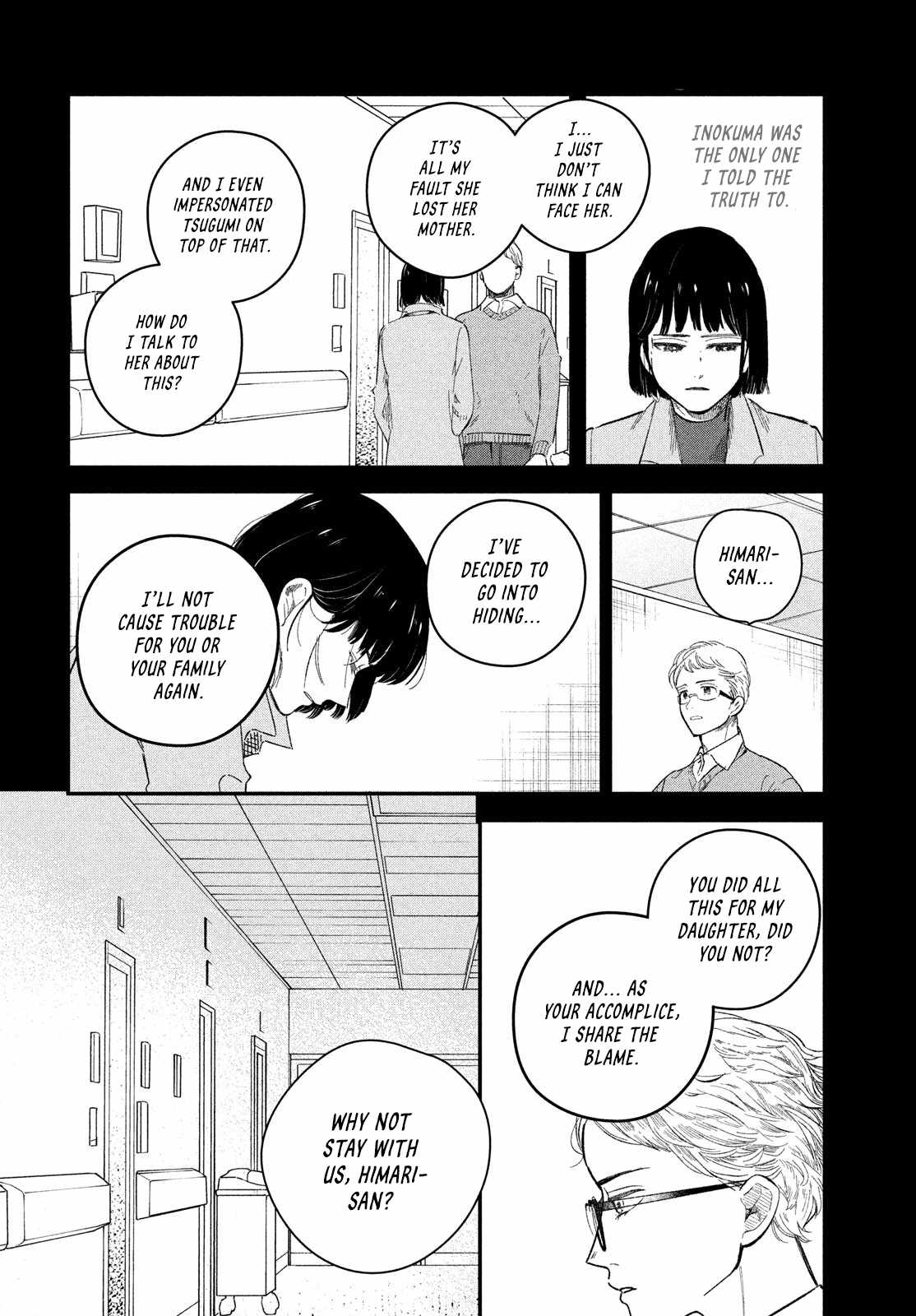 Zach no Koi Chapter 9-eng-li - Page 25