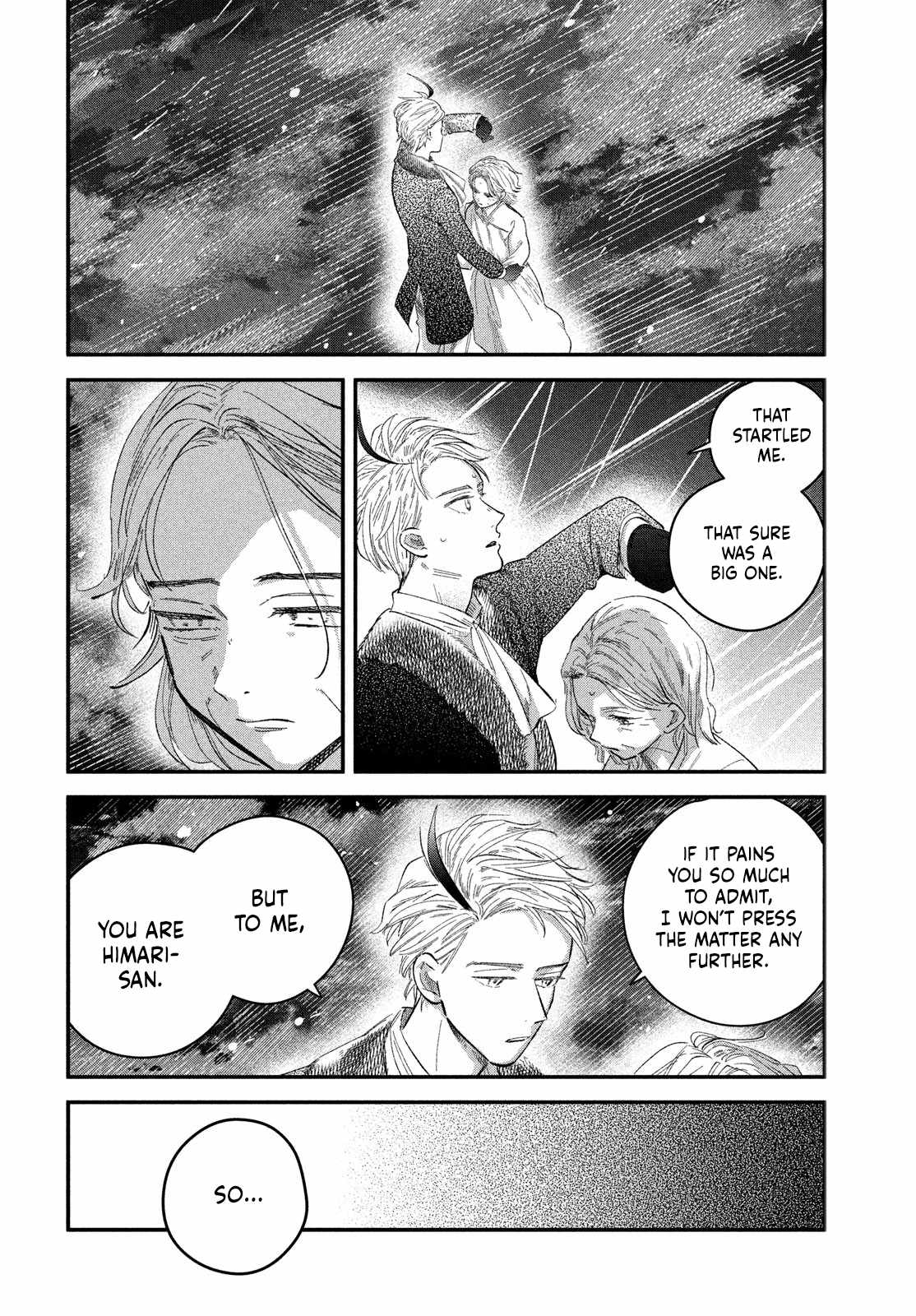 Zach no Koi Chapter 9-eng-li - Page 13