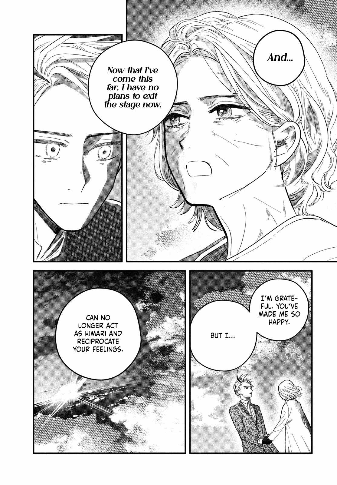 Zach no Koi Chapter 9-eng-li - Page 32