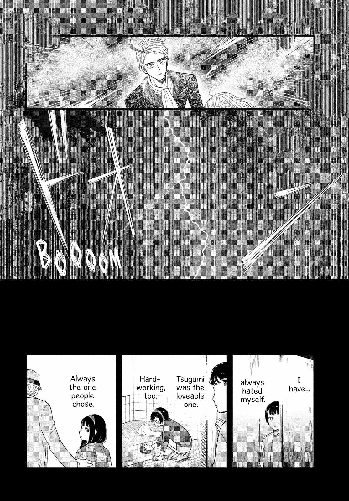 Zach no Koi Chapter 9-eng-li - Page 3