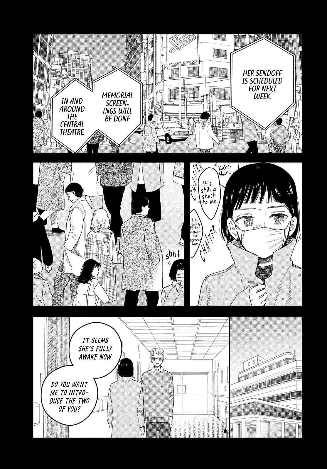 Zach no Koi Chapter 9-eng-li - Page 24