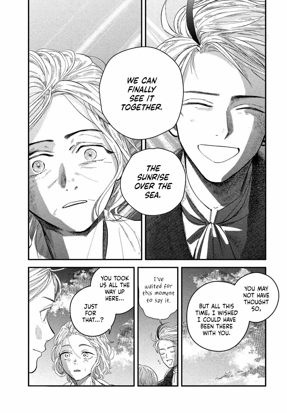 Zach no Koi Chapter 9-eng-li - Page 18