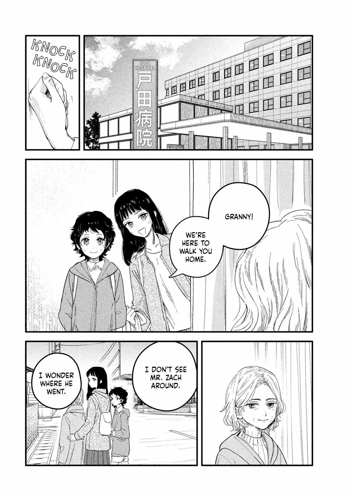 Zach no Koi Chapter 9-eng-li - Page 43