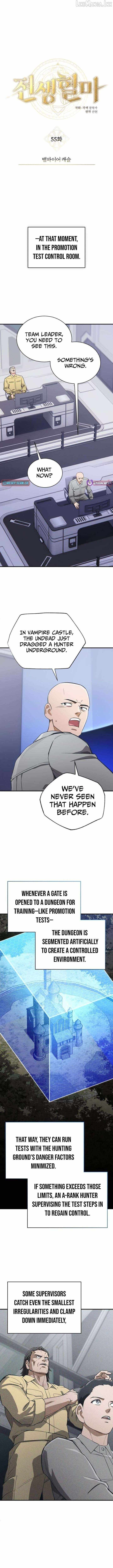 Blood Demon Reincarnation Chapter 55-eng-li - Page 4
