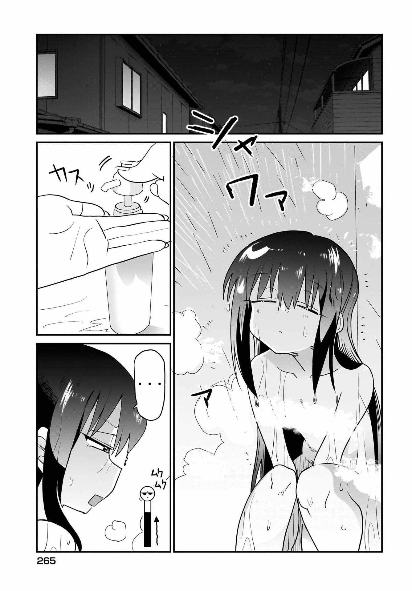 Chiriko Senpai Is Accumulating "That". Chapter 12-eng-li - Page 8