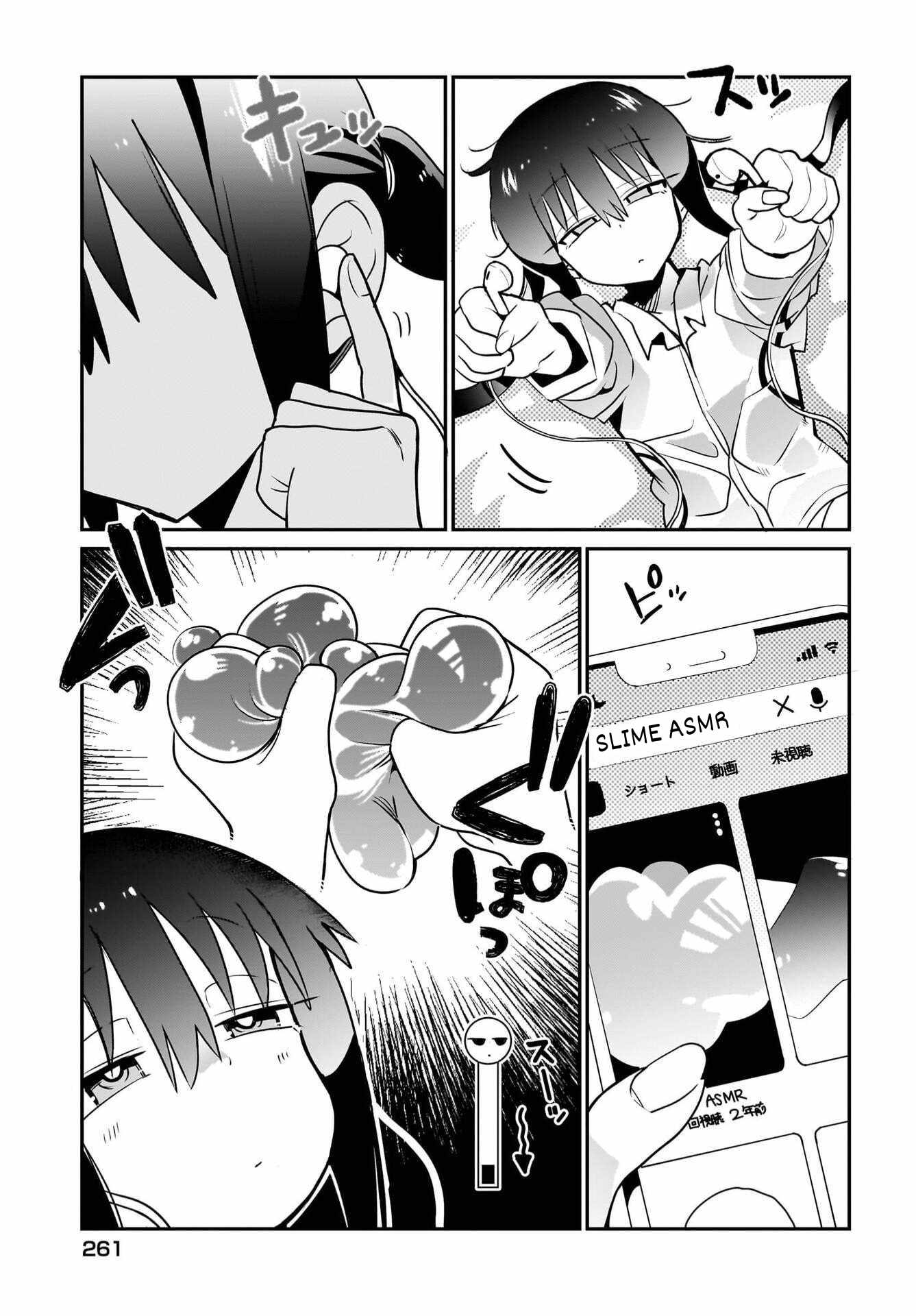 Chiriko Senpai Is Accumulating "That". Chapter 12-eng-li - Page 4