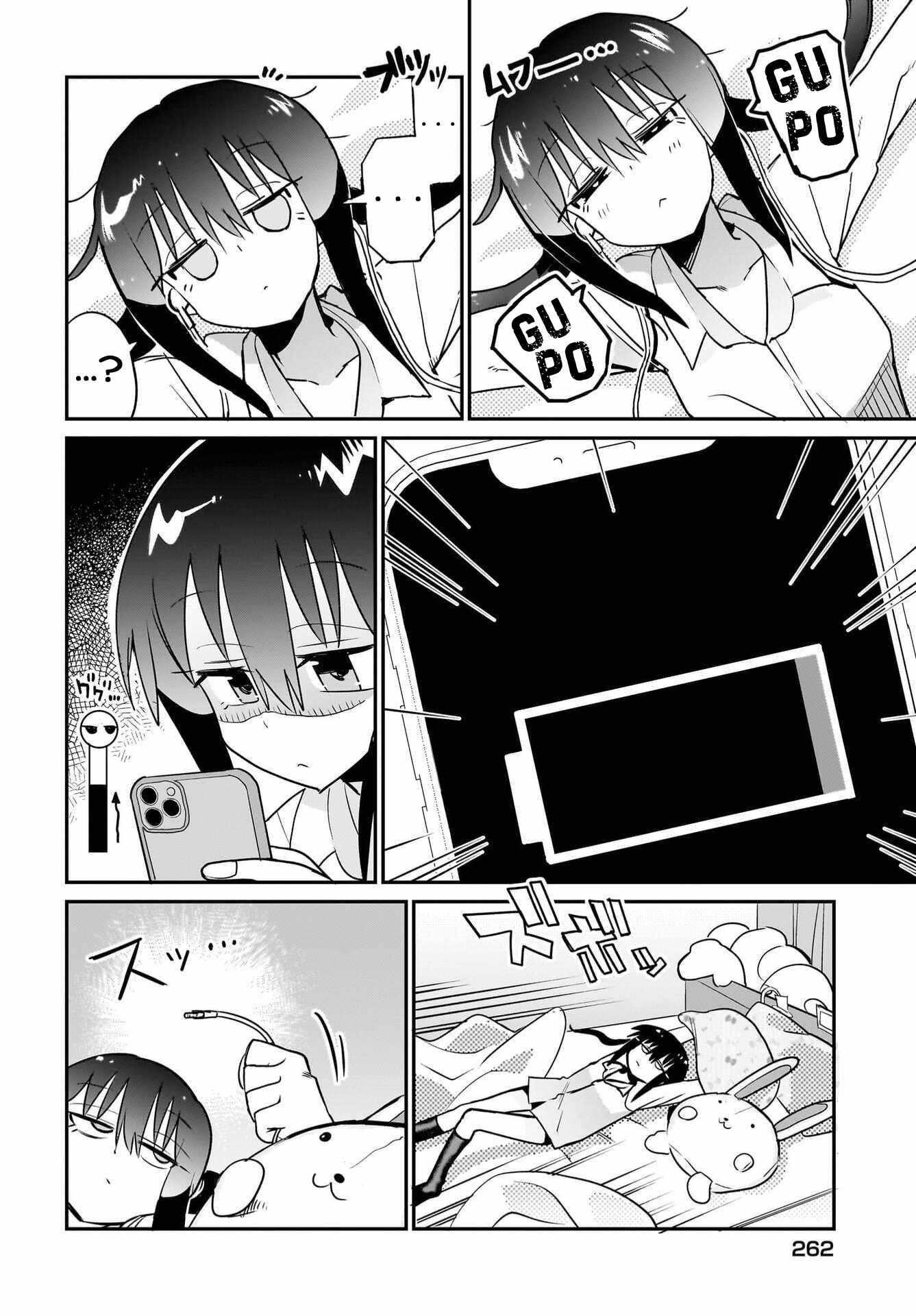 Chiriko Senpai Is Accumulating "That". Chapter 12-eng-li - Page 5