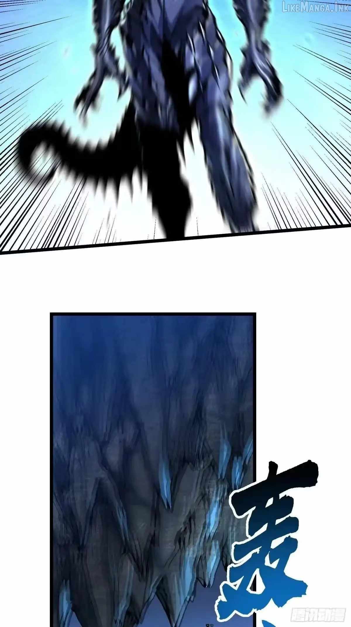 Martial Evolution: Start by Awakening the King of Monsters Chapter 133-eng-li - Page 30