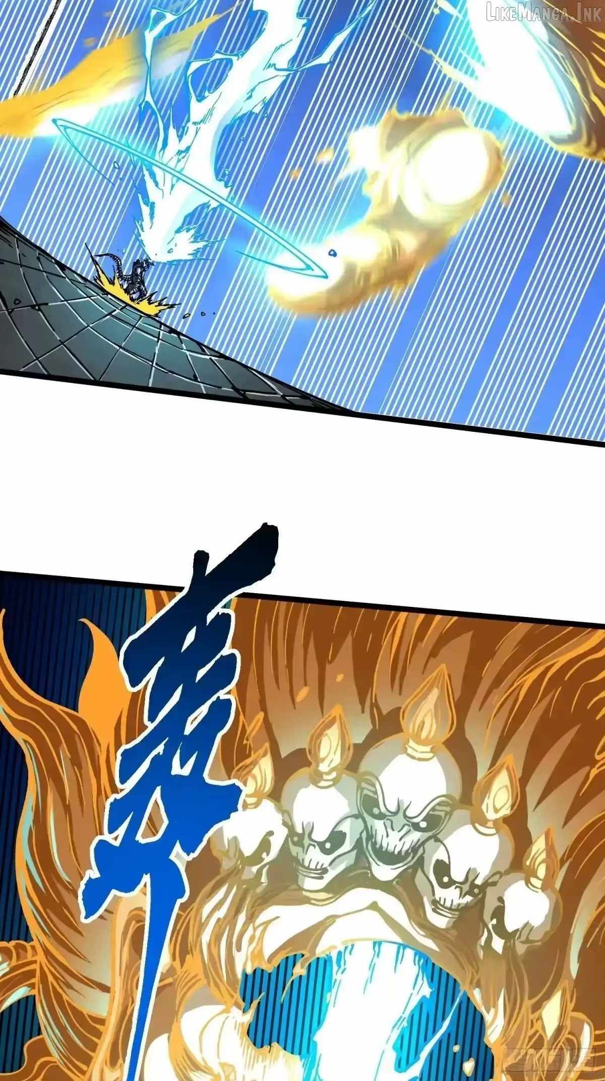 Martial Evolution: Start by Awakening the King of Monsters Chapter 133-eng-li - Page 10