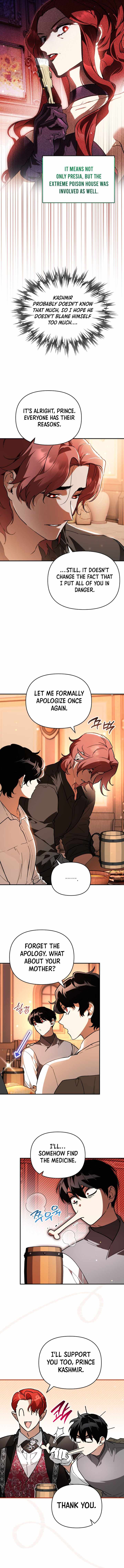 I Became the Genius Bastard of a Noble Dark Clan Chapter 60-eng-li - Page 5