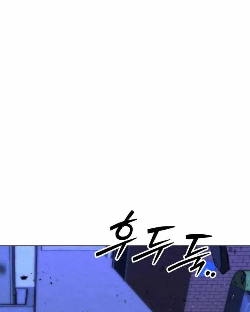 Project Mars Chapter 46-eng-li - Page 96