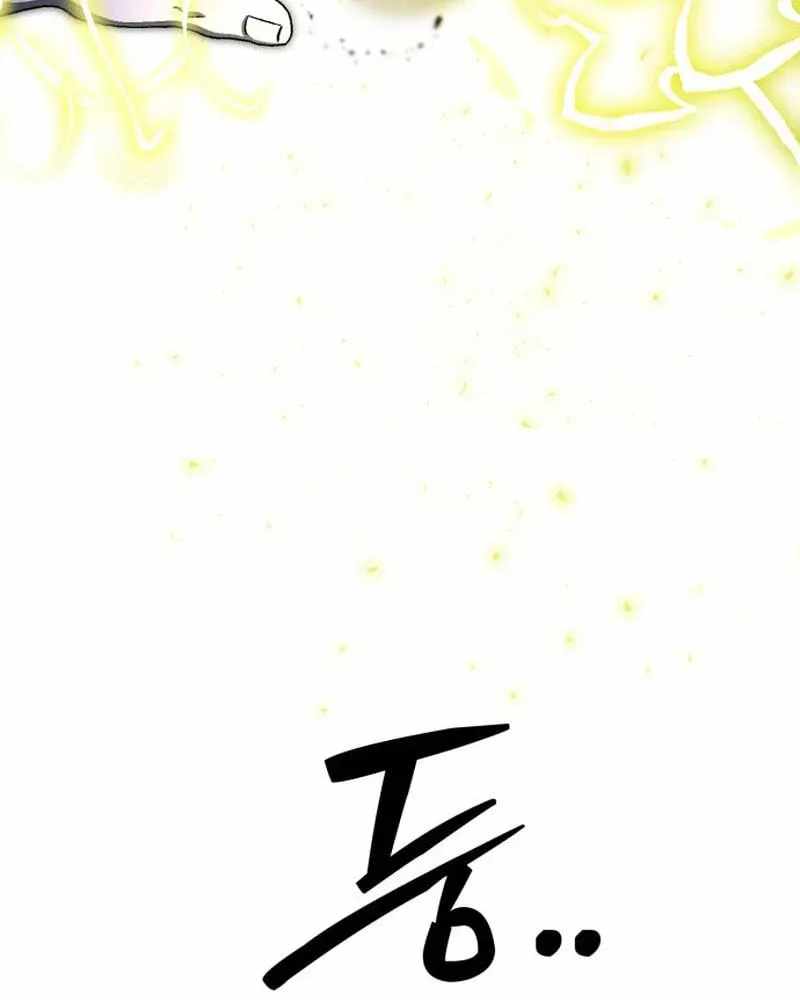 Project Mars Chapter 47-eng-li - Page 61