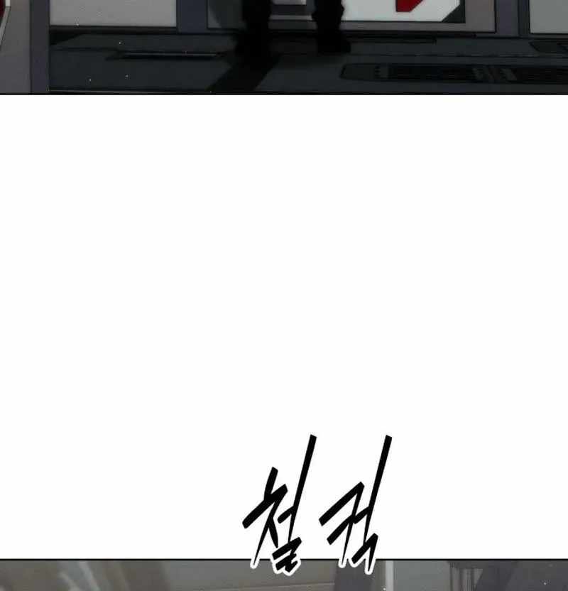 Project Mars Chapter 47-eng-li - Page 108