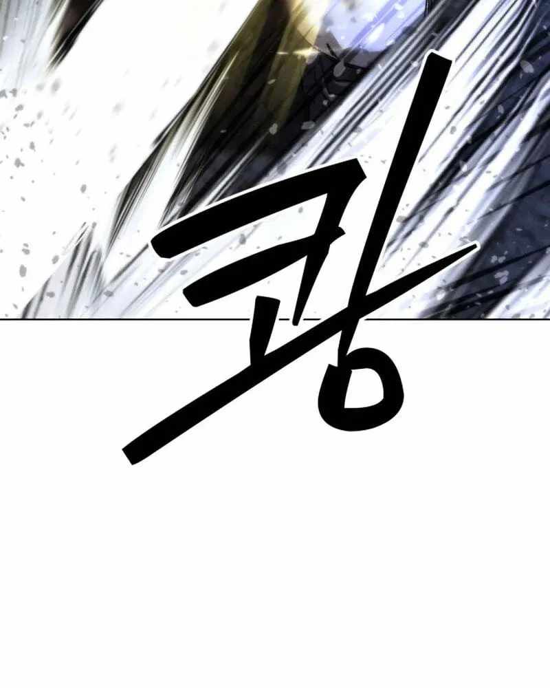 Project Mars Chapter 47-eng-li - Page 12