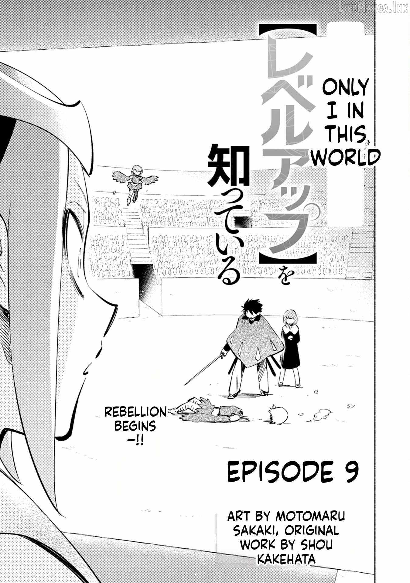 Only I Know About "Leveling Up" in This World Chapter 9-eng-li - Page 0
