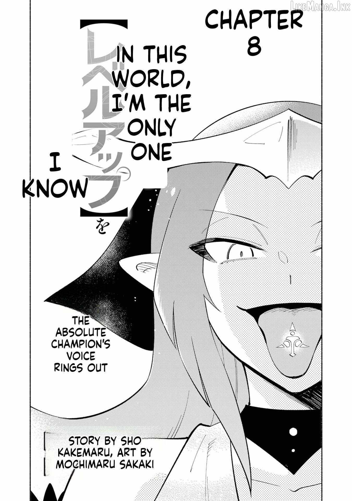 Only I Know About "Leveling Up" in This World Chapter 8-eng-li - Page 0