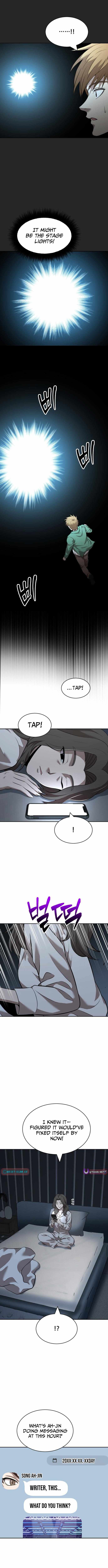 The Possessed Prodigy Actor Chapter 52-eng-li - Page 1