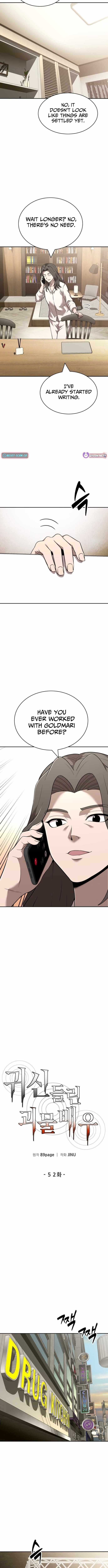 The Possessed Prodigy Actor Chapter 52-eng-li - Page 5
