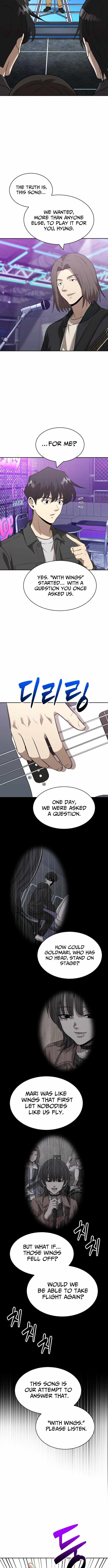 The Possessed Prodigy Actor Chapter 51-eng-li - Page 9