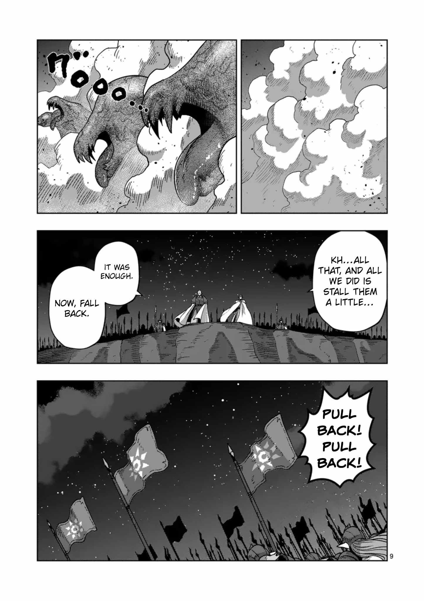 Verndio - Surreal Sword Saga Chapter 74-eng-li - Page 8