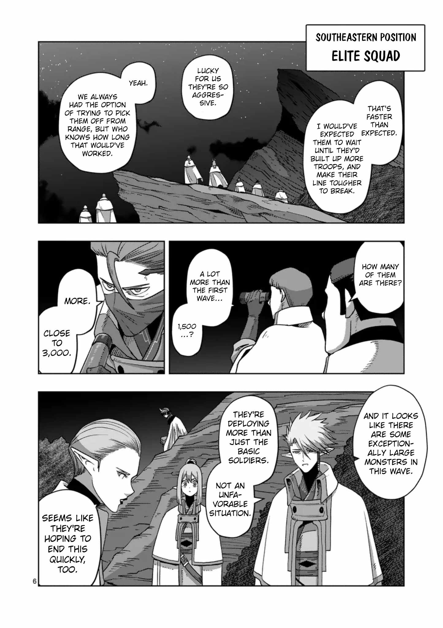 Verndio - Surreal Sword Saga Chapter 74-eng-li - Page 5