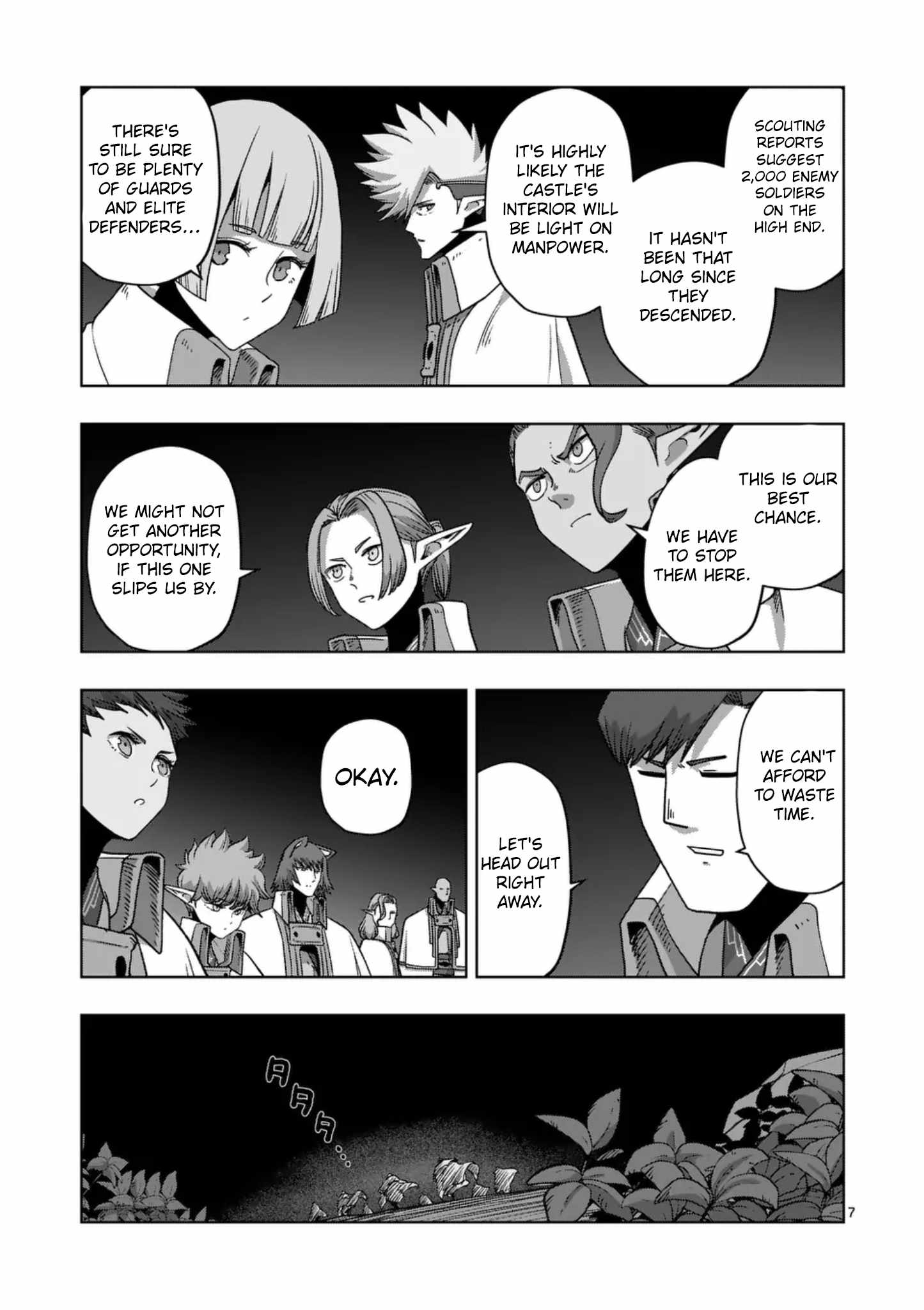 Verndio - Surreal Sword Saga Chapter 74-eng-li - Page 6
