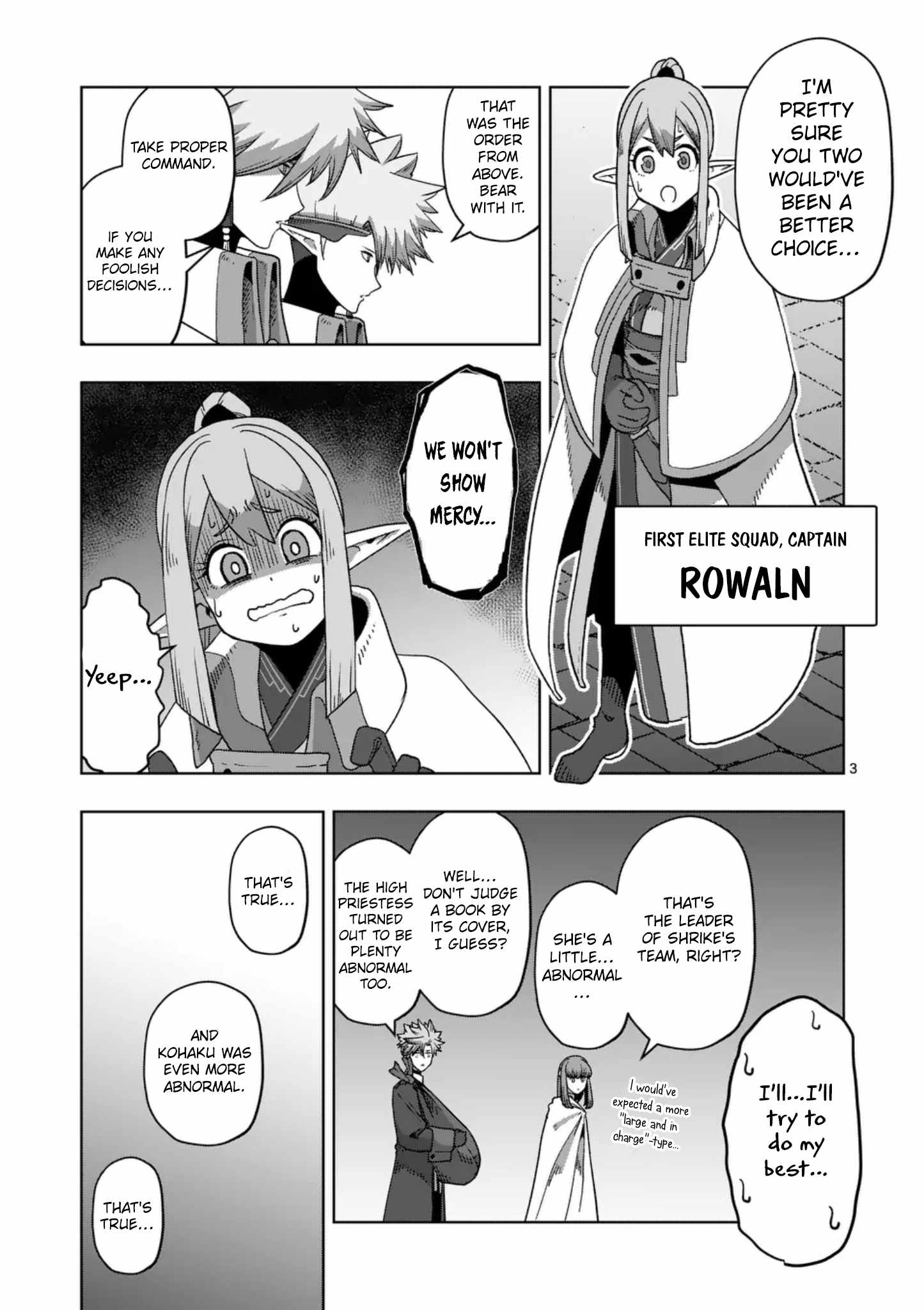 Verndio - Surreal Sword Saga Chapter 74-eng-li - Page 2