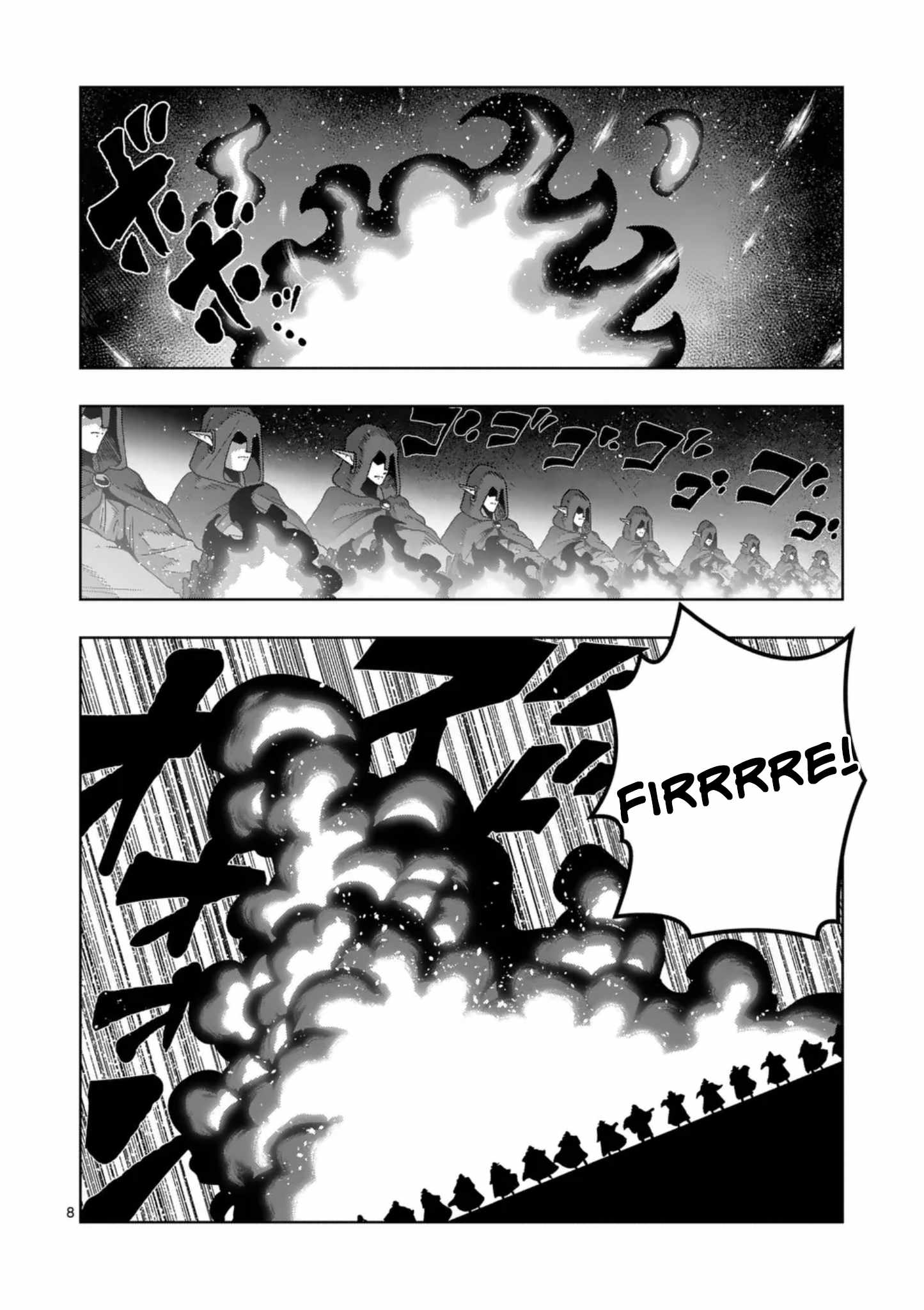 Verndio - Surreal Sword Saga Chapter 74-eng-li - Page 7
