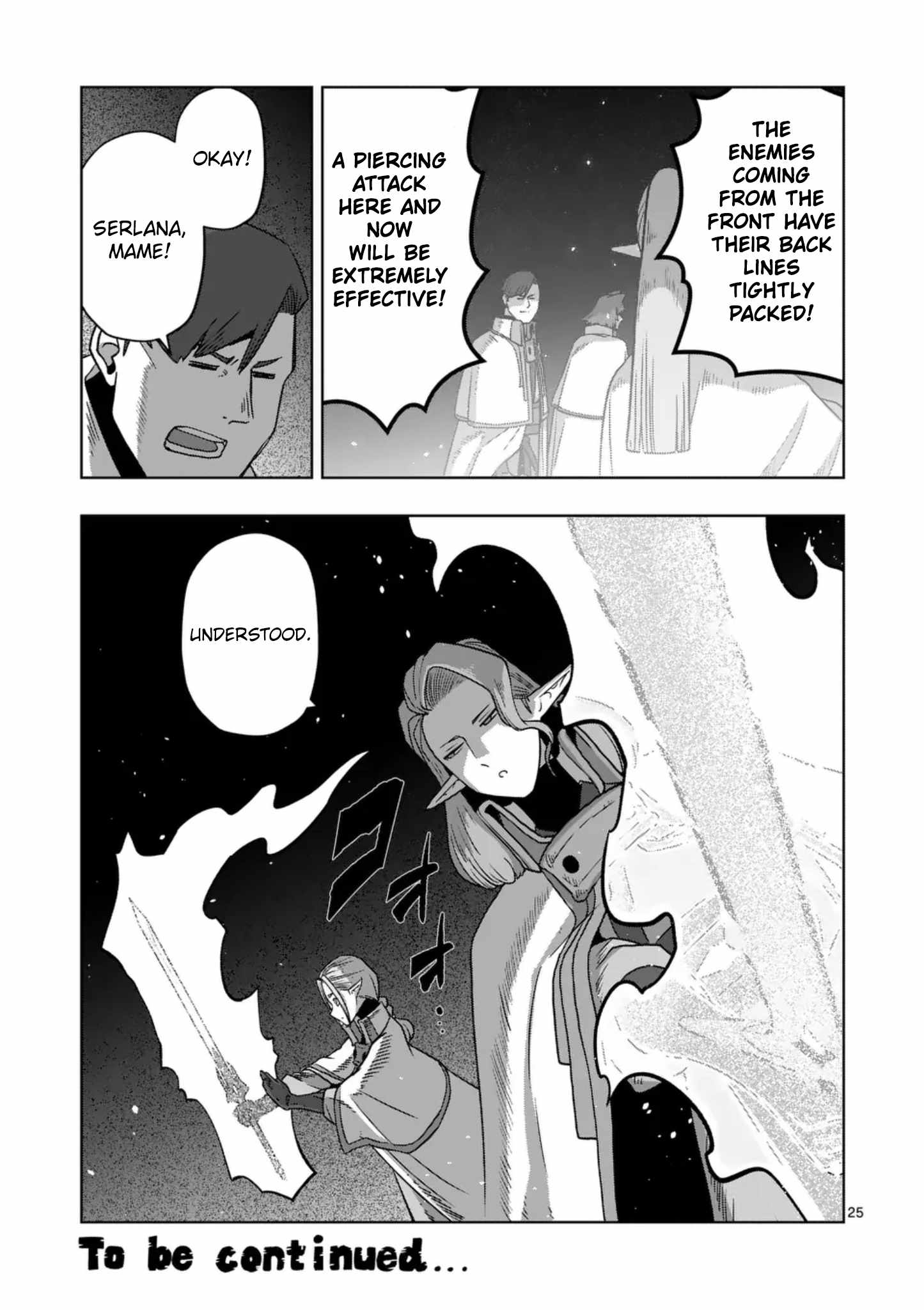 Verndio - Surreal Sword Saga Chapter 74-eng-li - Page 24