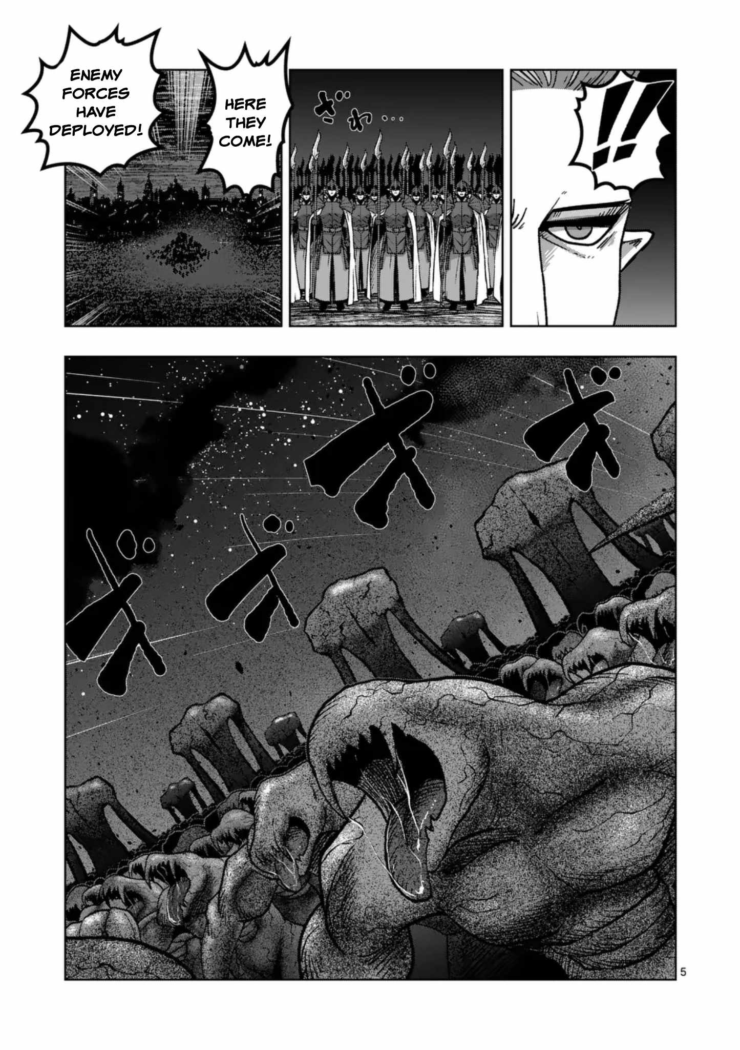 Verndio - Surreal Sword Saga Chapter 74-eng-li - Page 4
