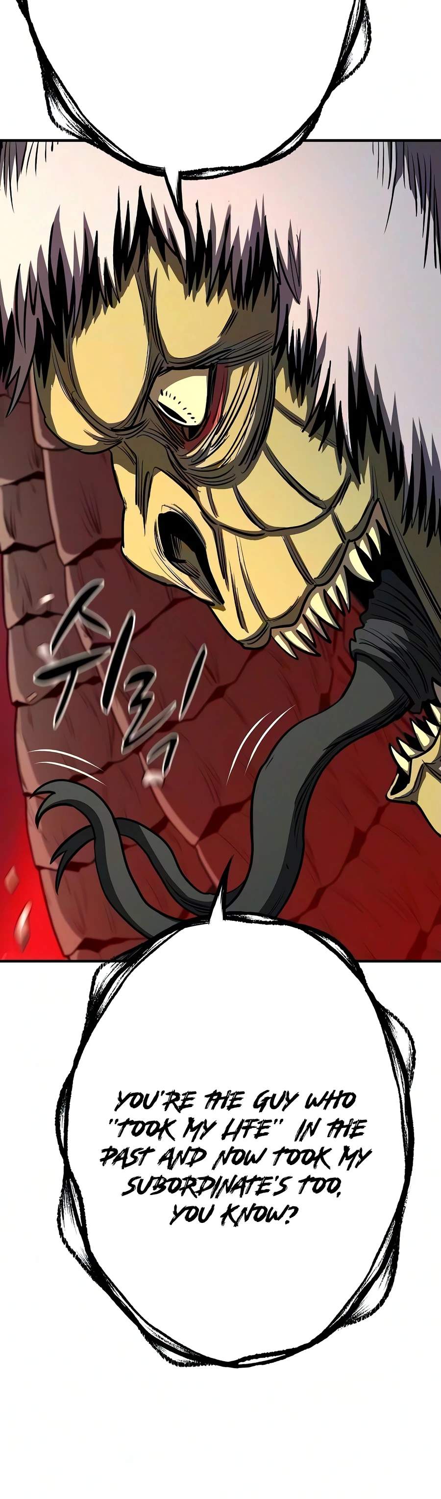 The Berserker's Second Playthrough Chapter 32-eng-li - Page 2