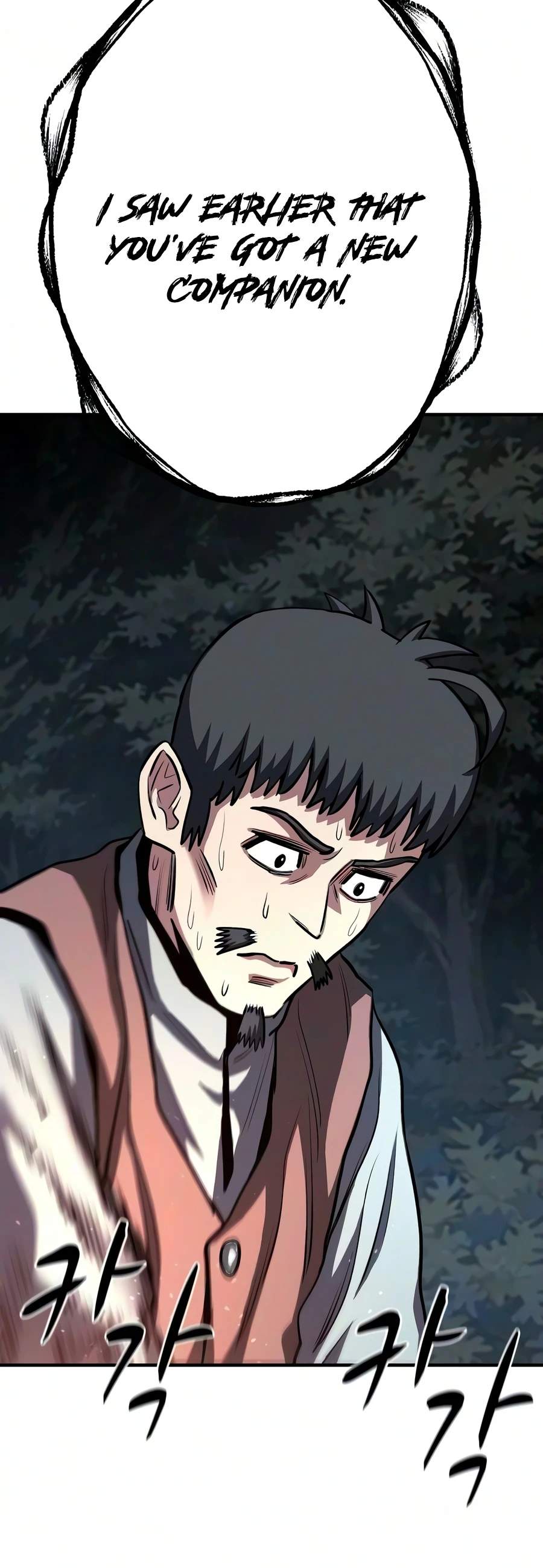 The Berserker's Second Playthrough Chapter 32-eng-li - Page 9