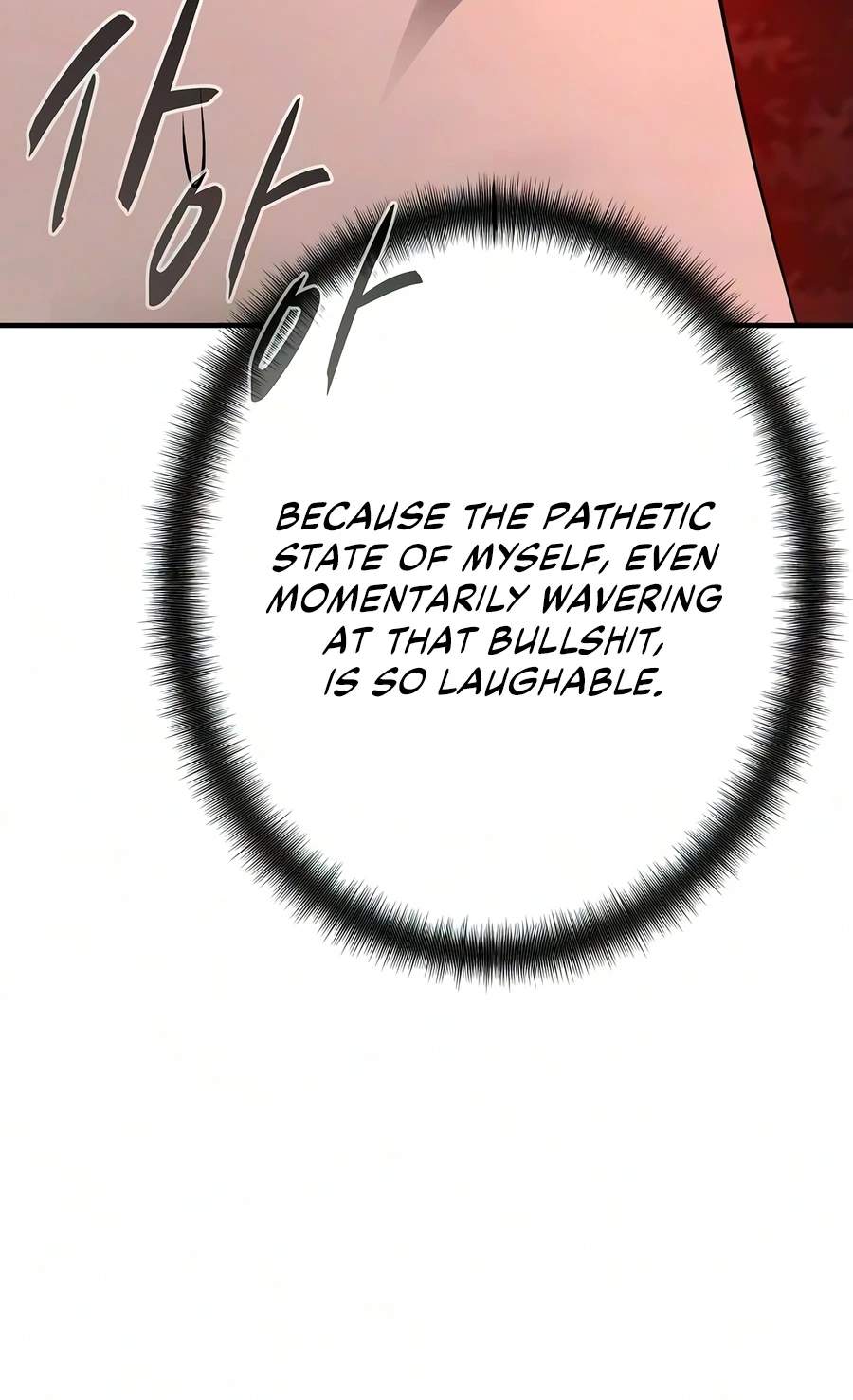 The Berserker's Second Playthrough Chapter 32-eng-li - Page 13
