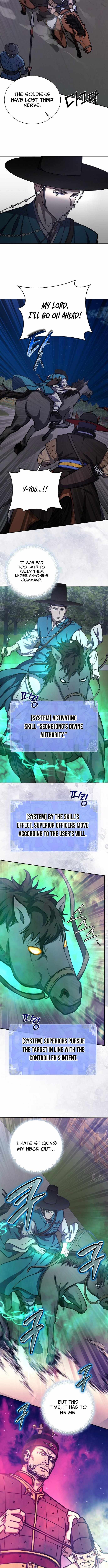 The Corrupt Official Hides the Status Window Chapter 30-eng-li - Page 3
