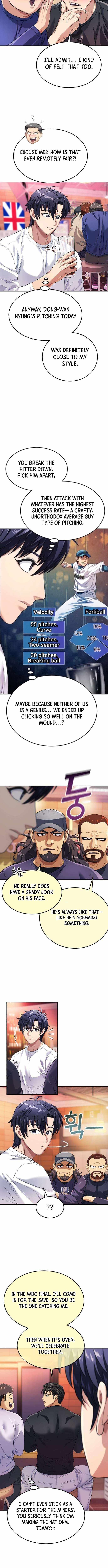 Rural Ace Chapter 25-eng-li - Page 2