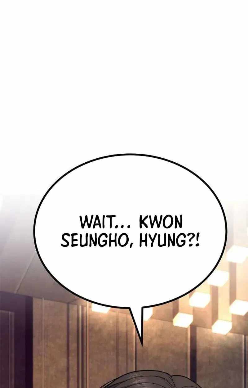 Assault on a Superior Chapter 18-eng-li - Page 95
