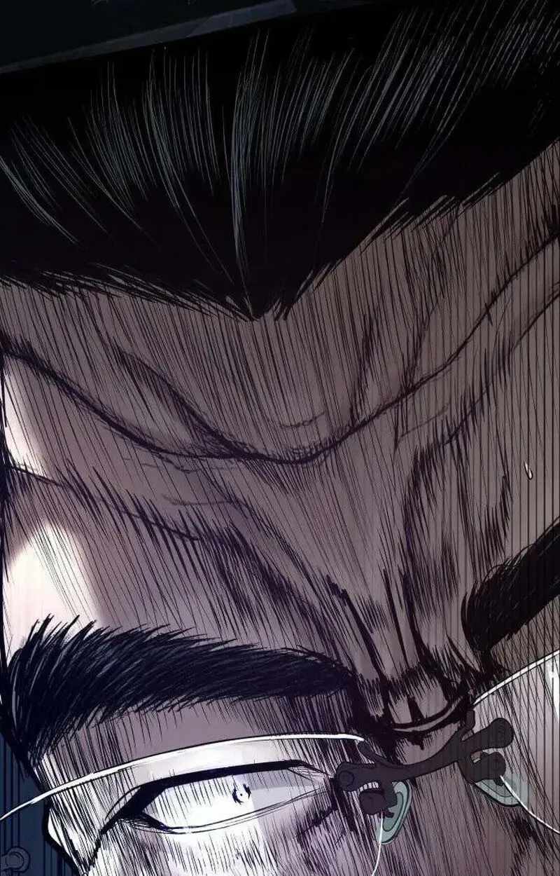 Assault on a Superior Chapter 18-eng-li - Page 230