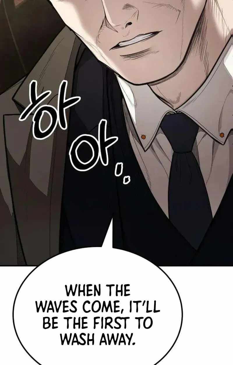 Assault on a Superior Chapter 18-eng-li - Page 78
