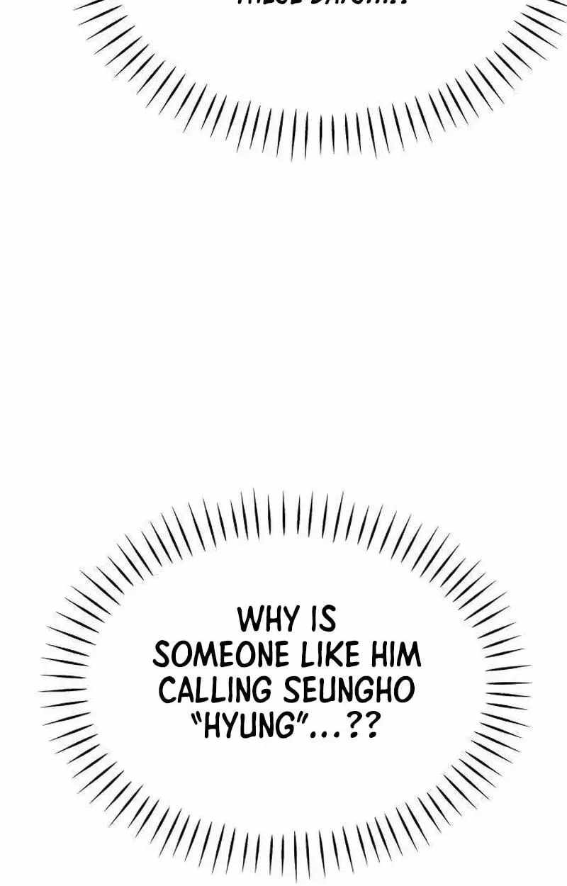 Assault on a Superior Chapter 18-eng-li - Page 100