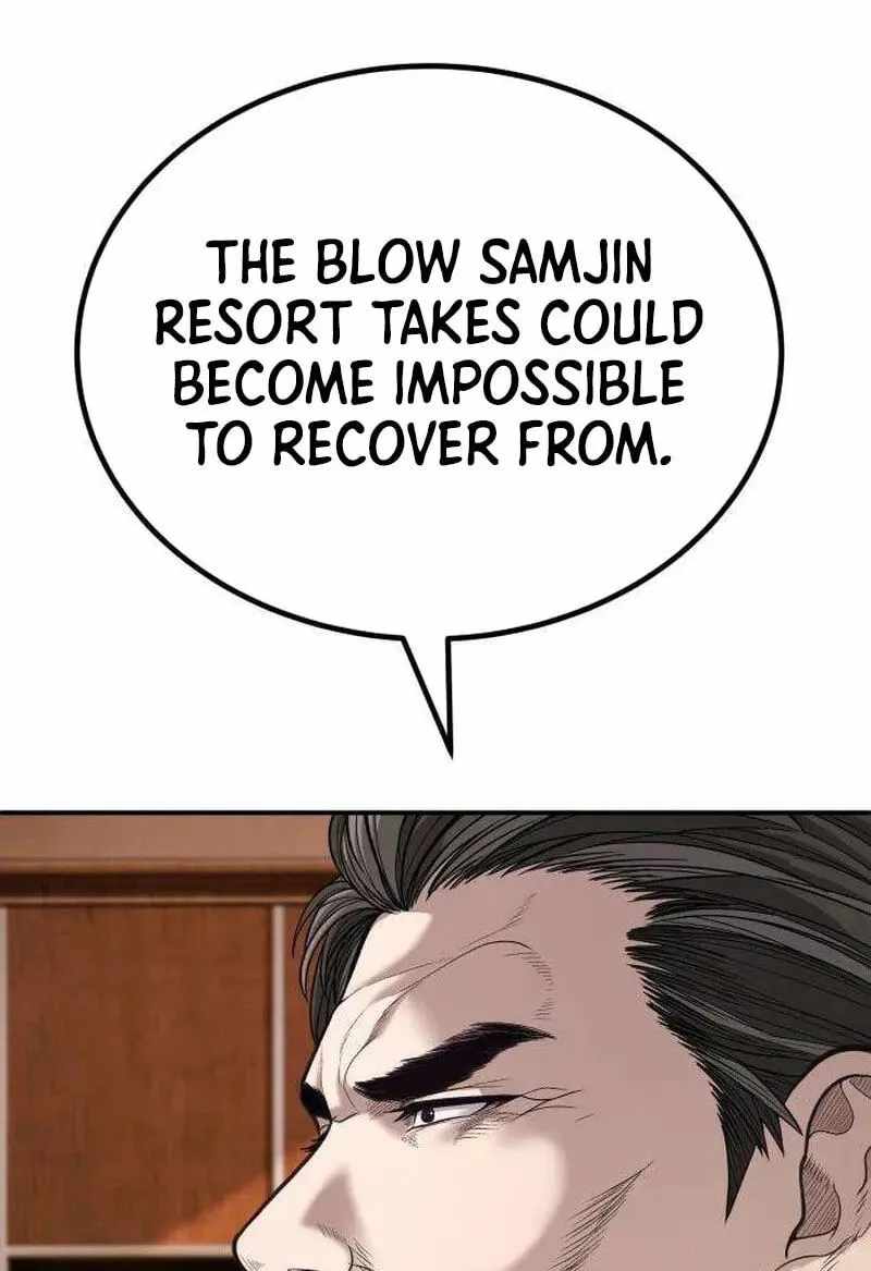 Assault on a Superior Chapter 18-eng-li - Page 71