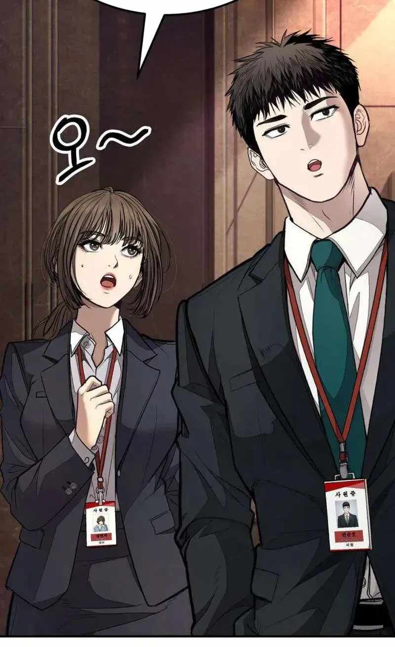 Assault on a Superior Chapter 18-eng-li - Page 83