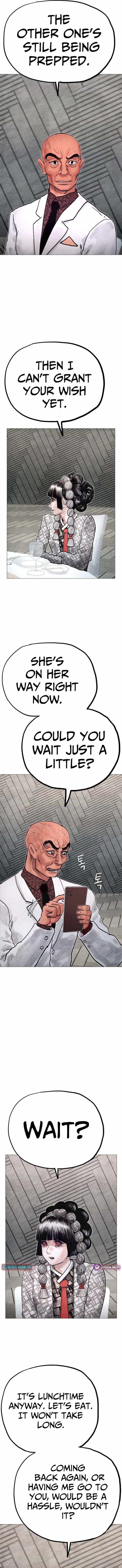Devil Capital Chapter 21-eng-li - Page 11