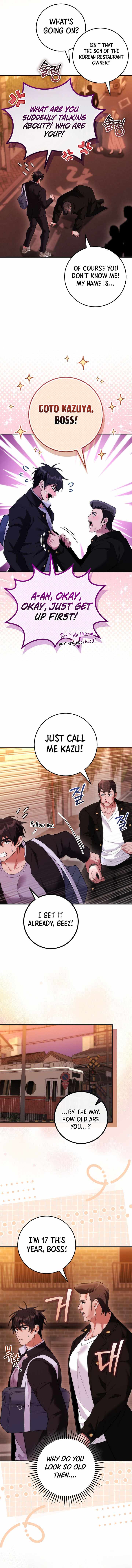 I Was Thrown Into an Unknown Manga Chapter 30-eng-li - Page 11