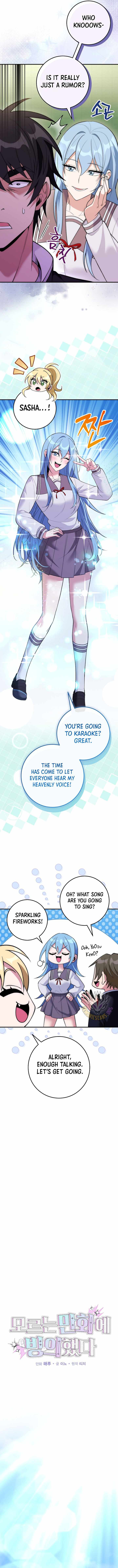 I Was Thrown Into an Unknown Manga Chapter 30-eng-li - Page 2