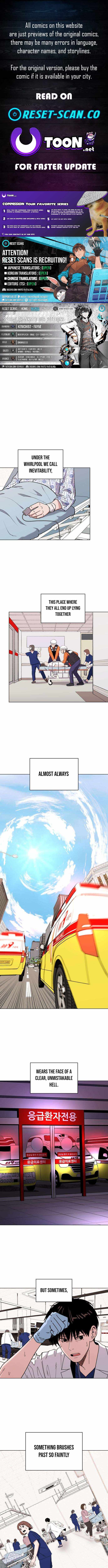 There Is No If Chapter 11-eng-li - Page 0